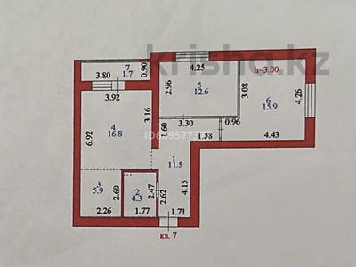 3-комнатная квартира, 68 м², 2/10 этаж помесячно, Орынбор 13 за 250 000 〒 в Астане, Есильский р-н