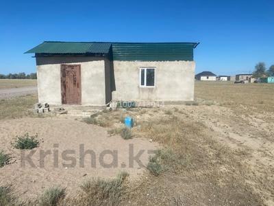 Отдельный дом · 3 комнаты · 45 м² · 10 сот., Село Арна — ул Капшагайская 37 за 8.5 млн 〒 в Конаеве