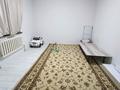 Отдельный дом · 5 комнат · 130 м² · 10 сот., Шанырақ 77 — Мкр. Шанырақ за 35 млн ₸ в Таразе — фото 2