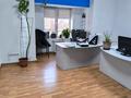 Кеңселер · 255 м², бағасы: 200 млн ₸ в Алматы, Алмалинский р-н — фото 12