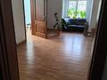 Кеңселер · 255 м², бағасы: 200 млн ₸ в Алматы, Алмалинский р-н — фото 13