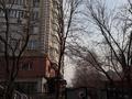 Кеңселер · 255 м², бағасы: 200 млн ₸ в Алматы, Алмалинский р-н — фото 17