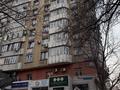 Кеңселер · 255 м², бағасы: 200 млн ₸ в Алматы, Алмалинский р-н — фото 18