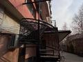 Кеңселер · 255 м², бағасы: 200 млн ₸ в Алматы, Алмалинский р-н — фото 21