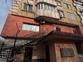 Кеңселер · 255 м², бағасы: 200 млн ₸ в Алматы, Алмалинский р-н — фото 23