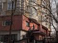 Кеңселер · 255 м², бағасы: 200 млн ₸ в Алматы, Алмалинский р-н — фото 24