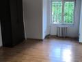 Кеңселер · 255 м², бағасы: 200 млн ₸ в Алматы, Алмалинский р-н — фото 5
