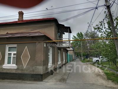 Отдельный дом · 4 комнаты · 150 м² · 5 сот., Ташенова 71 — Желтоксан за 100 млн ₸ в Шымкенте, Аль-Фарабийский р-н