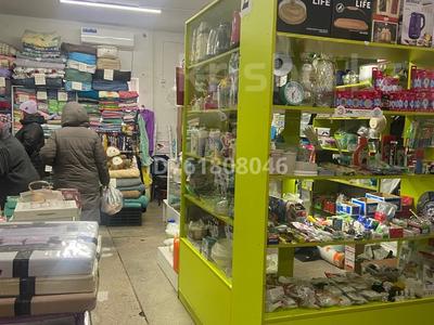 Коммерциялық жылжымайтын мүлік в Павлодарской обл.: Дүкендер мен бутиктер · 15 м², бағасы: 1 млн 〒 Дүкендер мен бутиктер · 15 м², бағасы: 1 млн 〒 в Павлодаре
