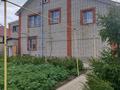 Жеке үй · 10 бөлме · 350 м² · 15 жүзд., Балыктинская 44, бағасы: 65 млн ₸ в Рудном — фото 2