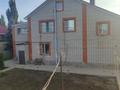 Жеке үй · 10 бөлме · 350 м² · 15 жүзд., Балыктинская 44, бағасы: 65 млн ₸ в Рудном — фото 2