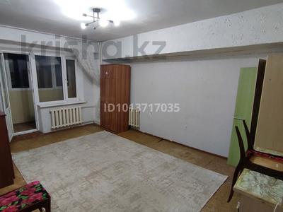 1-комнатная квартира · 38 м² · 5/9 этаж, Майлина 77 за 23.4 млн ₸ в Алматы, Турксибский р-н