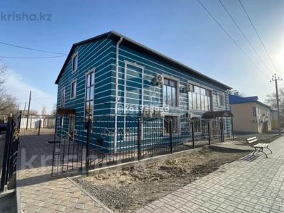 Коммерциялық жылжымайтын мүлік в Атырауской обл.: Еркін, кеңселер · 67 м², бағасы: 7 000 〒 Еркін, кеңселер · 67 м², бағасы: 7 000 〒 в Кульсары