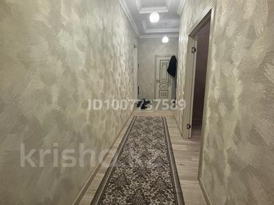 2-комнатная квартира · 72.3 м² · 5/14 этаж, Улы Дала 39 за 68 млн ₸ в Астане, Есильский р-н