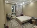 2-комнатная квартира · 72.3 м² · 5/14 этаж, Улы Дала 39 за 68 млн ₸ в Астане, Есильский р-н — фото 3