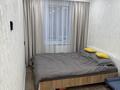 2-бөлмелі пәтер · 49 м² · 3/5 қабат, Жайлау ш/а. 9, бағасы: 15.5 млн ₸ в Таразе, мкр Жайлау — фото 10
