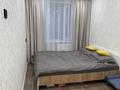 2-бөлмелі пәтер · 49 м² · 3/5 қабат, Жайлау ш/а. 9, бағасы: 15.5 млн ₸ в Таразе, мкр Жайлау — фото 11
