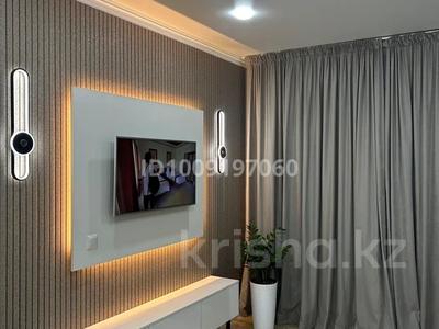 3-комнатная квартира · 78 м² · 9/12 этаж, Баишева 28 за 78 млн ₸ в Алматы, Медеуский р-н