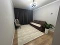 3-комнатная квартира · 78 м² · 9/12 этаж, Баишева 28 за 78 млн ₸ в Алматы, Медеуский р-н — фото 10