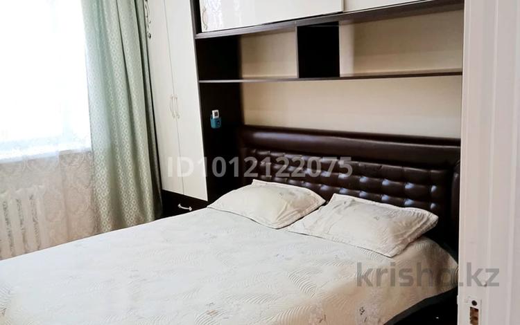 2-комнатная квартира · 67 м² · 5/9 этаж, 15-й мкр. 18/1 за 250 000 ₸ в Семее, Красный Кордон — фото 2