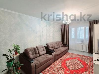 Пәтерлер в Алматы: 2-бөлмелі пәтер · 45 м² · 2/4 қабат, мкр Коктем-1, мкр Коктем-1, шашкина, бағасы: 38 млн 〒 2-бөлмелі пәтер · 45 м² · 2/4 қабат, мкр Коктем-1, мкр Коктем-1, шашкина, бағасы: 38 млн 〒 в Алматы, Бостандыкский р-н
