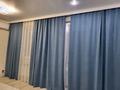 1-комнатная квартира · 50 м² · 4/6 этаж, мкр Жана Орда 15 за 2 500 ₸ в Уральске — фото 7