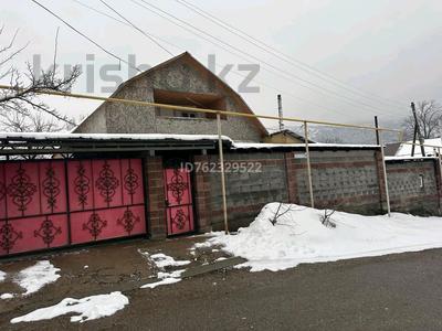 Үйдің бір бөлігі · 5 бөлме · 90 м² · 8 сот., Абдиева 102 — В центре возле почти, бағасы: 33 млн ₸ в Есик
