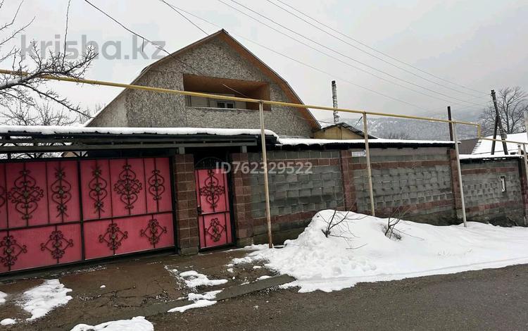 Үйдің бір бөлігі · 5 бөлме · 90 м² · 8 сот., Абдиева 102 — В центре возле почти, бағасы: 33 млн ₸ в Есик — фото 2
