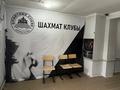 Отдельный дом · 4 комнаты · 300 м² · 10 сот., М.Ауезова 56 за 35 млн ₸ в Талапкер  — фото 24
