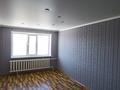3-комнатная квартира · 61.3 м² · 5/5 этаж, 6 мкр. 1 за 7 млн ₸ в Житикаре — фото 14