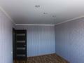 3-комнатная квартира · 61.3 м² · 5/5 этаж, 6 мкр. 1 за 7 млн ₸ в Житикаре — фото 15
