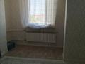 3-комнатная квартира · 54 м² · 3/4 этаж, Шаңырақ 5 — 1мкр 5дом за 15 млн ₸ в Жанаозен — фото 3