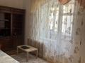 4-комнатная квартира · 138 м² · 6/6 этаж, Достык 1 за 450 000 〒 в Астане, Есильский р-н — фото 31