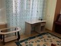 4-комнатная квартира · 138 м² · 6/6 этаж, Достык 1 за 450 000 〒 в Астане, Есильский р-н — фото 26