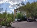 Свободное назначение, офисы, салоны красоты, медцентры и аптеки · 50 м² за 20 млн ₸ в Караганде, Казыбек би р-н