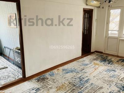 4-комнатная квартира · 60 м² · 2/5 этаж, Абая 15 — Драмтеатр за 19 млн 〒 в Атырау