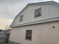 Отдельный дом · 3 комнаты · 140 м² · 5 сот., Тынышбаева 1Е за 45 млн ₸ в Боралдае (Бурундай) — фото 4