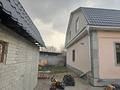 Отдельный дом · 3 комнаты · 140 м² · 5 сот., Тынышбаева 1Е за 45 млн ₸ в Боралдае (Бурундай) — фото 5