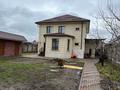 Отдельный дом · 6 комнат · 200 м² · 8 сот., Боралдай микрорайон Жайнак 40 за 95 млн 〒 в Алматы — фото 6