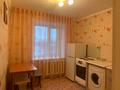 1-комнатная квартира, 37 м² помесячно, Торайгырова за 90 000 〒 в Павлодаре — фото 4