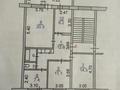4-бөлмелі пәтер · 82.8 м² · 4/5 қабат, 1-й микрорайон, Каирбекова 340, бағасы: 40 млн ₸ в Костанае