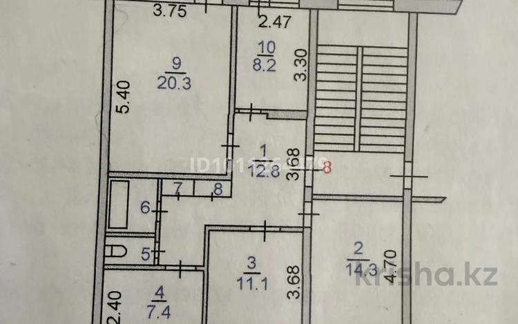 4-бөлмелі пәтер · 82.8 м² · 4/5 қабат, 1-й микрорайон, Каирбекова 340, бағасы: 40 млн ₸ в Костанае — фото 2