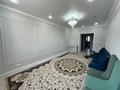 3-бөлмелі пәтер · 81 м² · 7/9 қабат, жилой массив Есет Батыр, Нур актобе 16 — 60школа, бағасы: 28 млн ₸ в Актобе — фото 6