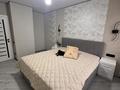 3-комнатная квартира · 82 м² · 4/7 этаж, Кульджинский тракт 153/62 — Бухтарминская за 58.5 млн ₸ в Алматы, Турксибский р-н — фото 10