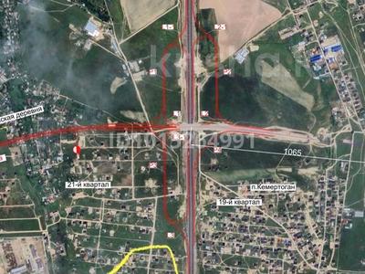 Жер телімі · 4.5 сотық, 22 21 — Рыскулова, бағасы: 6 млн ₸ в Кемертогане