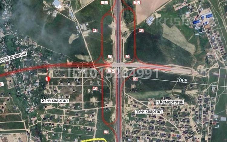 Жер телімі · 4.5 сотық, 22 21 — Рыскулова, бағасы: 6 млн ₸ в Кемертогане — фото 2