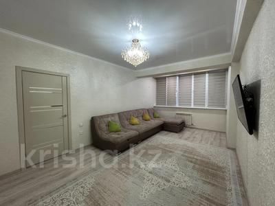 2-бөлмелі пәтер · 63 м² · 9/10 қабат, Казыбек Би 5, бағасы: 29 млн ₸ в Усть-Каменогорске
