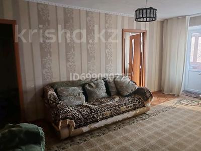 2-бөлмелі пәтер · 45 м² · 3/5 қабат · ай сайын, Протозанова 59, бағасы: 130 000 〒 в Усть-Каменогорске, Ульбинский