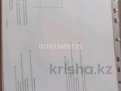 Гараж · 24 м² · Рысбек Батыра 7а — Заводского РОВД за 2.5 млн ₸ в Таразе