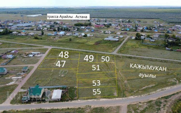 Жер телімі · 10 сотық, Ул.Биржан Сал, Жибек жолы, бағасы: 3 млн ₸ в  — фото 2